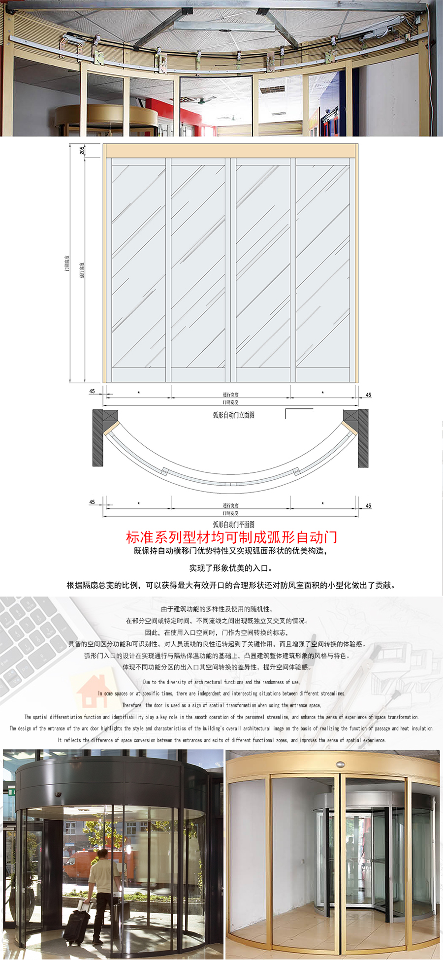 huxing.jpg